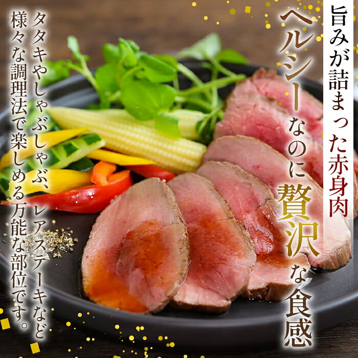 埼玉県美里町の画像3