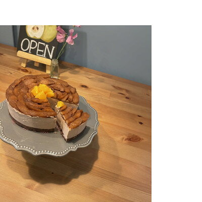 神川梨のローショコラホールケーキ(5号)と、ローショコラアイスカップ(2個)[配送不可地域:離島]
