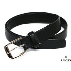 【ふるさと納税】【LANVIN　COLLECTION】　スムースレザー無双ベルト【JLMB5310】紳士用【1255744】