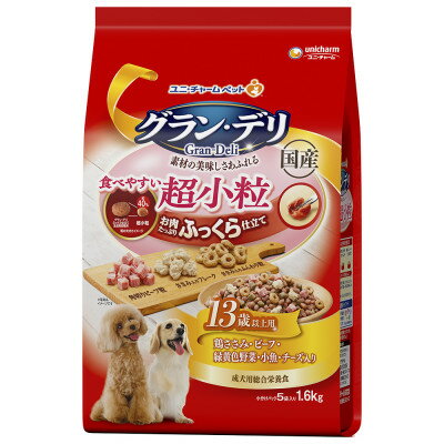 45位! 口コミ数「0件」評価「0」グラン・デリ 食べやすい超小粒 13歳以上用 1.6kg×4袋【1463326】