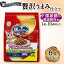 【ふるさと納税】銀のスプーン 贅沢うまみ仕立て 下部尿路の健康維持用 1歳~10歳頃まで 1.3kg×6袋【14..
