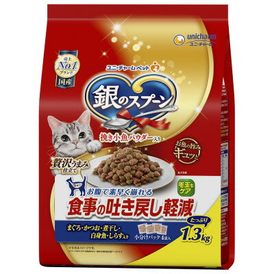 77位! 口コミ数「0件」評価「0」銀のスプーン 贅沢うまみ仕立て 食事の吐き戻し軽減フード 白身魚・しらす入り 1.3kg×6袋【1463341】