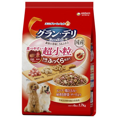 52位! 口コミ数「0件」評価「0」グラン・デリ 食べやすい超小粒 1.7kg×4袋【1463364】