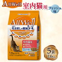 9位! 口コミ数「0件」評価「0」AllWell 室内猫用 フィッシュ味挽き小魚とささみフリーズドライパウダー入り 1.6kg×5袋【1463389】