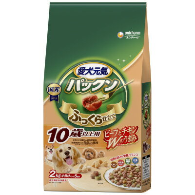 16位! 口コミ数「0件」評価「0」愛犬元気 パックン 10歳以上用 ビーフ・ささみ・緑黄色野菜・小魚入り 2kg×4袋【1463391】