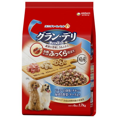 グラン・デリ ビーフ・白身魚・チキン・緑黄色野菜・チーズ・角切りビーフ粒入り 1.7kg×4袋