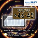 24位! 口コミ数「0件」評価「0」ダイアモンドリング4.5K【1479882】