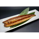 【ふるさと納税】上里育ちの侍うなぎ蒲焼き 150g×5尾【配送不可地域:離島】【1636367】