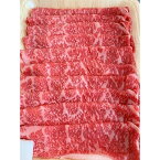 【ふるさと納税】上里町産【彩さい牛】サーロイン肉250g(すき焼き用)【配送不可地域：離島】【1098345】