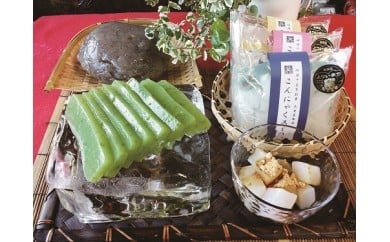 豆腐・納豆・こんにゃく(こんにゃく・しらたき)人気ランク13位　口コミ数「0件」評価「0」「【ふるさと納税】A-003 明治15年創業 バタ練りこんにゃくの詰め合わせ」