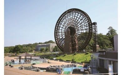 【ふるさと納税】A-011 埼玉県立川の博物館 年間観覧券(2枚)