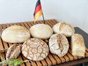 【ふるさと納税】【ドイツ国家認定・製パンマイスター】こだわり本格ドイツパンセット
