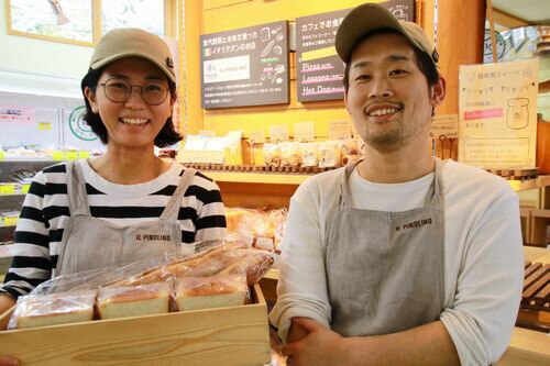 【ふるさと納税】こだわりの米粉食パン（2斤）