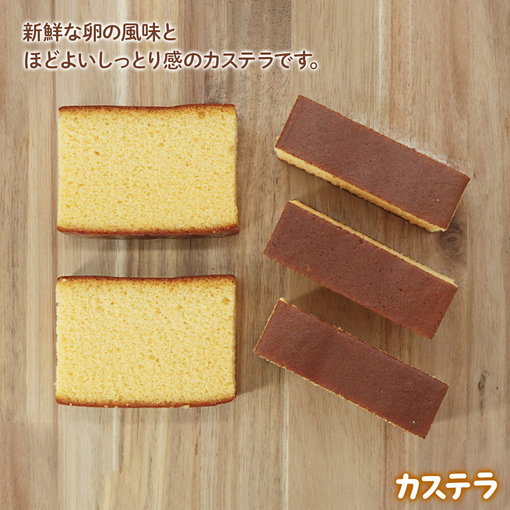 埼玉県杉戸町の画像2