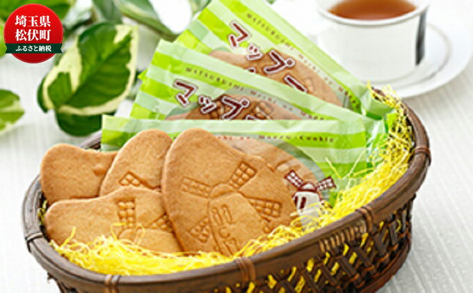 埼玉県松伏町の画像2