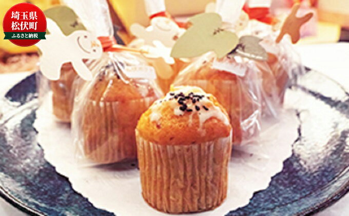 埼玉県松伏町の画像2