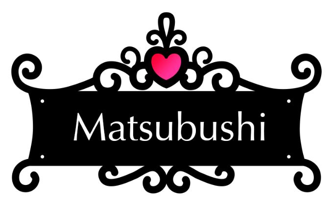 埼玉県松伏町の画像2