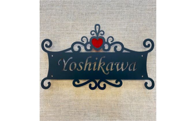 埼玉県松伏町の画像3