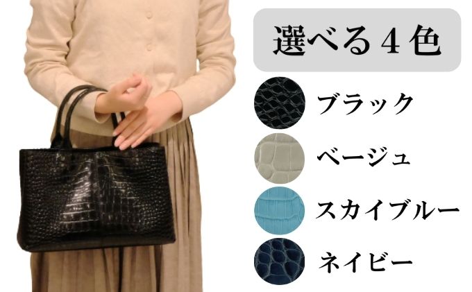 埼玉県松伏町の画像3