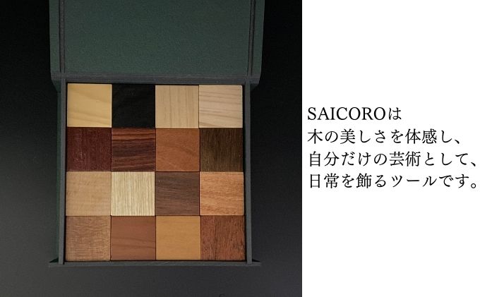 埼玉県松伏町の画像3