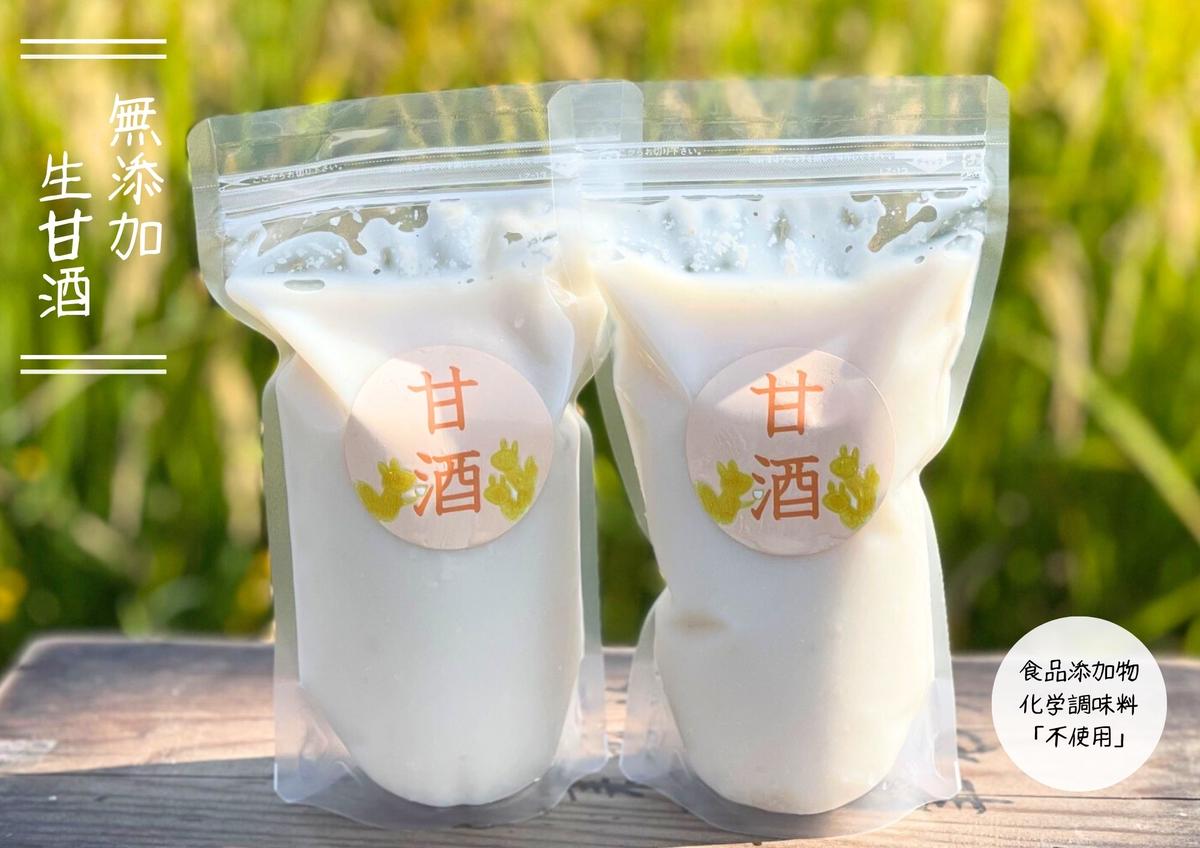 埼玉県松伏町の画像2