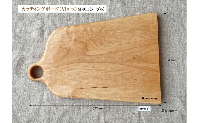 埼玉県松伏町の画像2