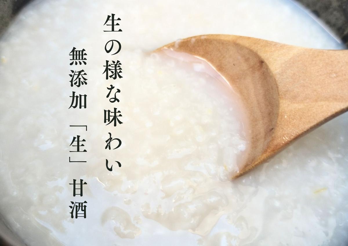 埼玉県松伏町の画像3