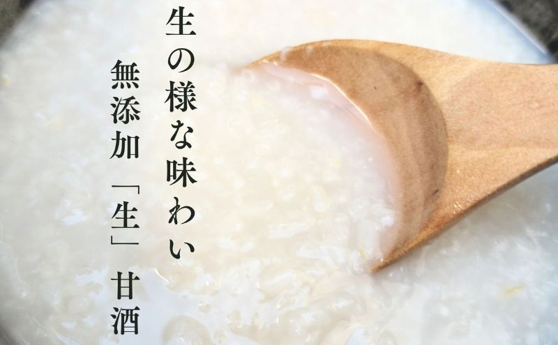 埼玉県松伏町の画像3