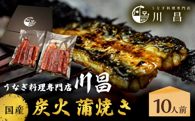 埼玉県松伏町の画像2