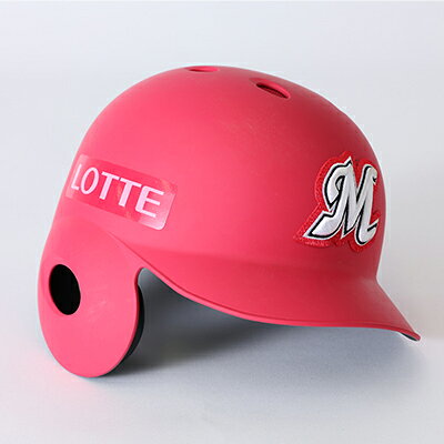 マリーンズ選手着用ヘルメット 雑貨 日用品 野球 スポーツグッズ