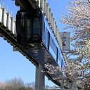 【ふるさと納税】貸切列車（基本プラン）【 体験チケ