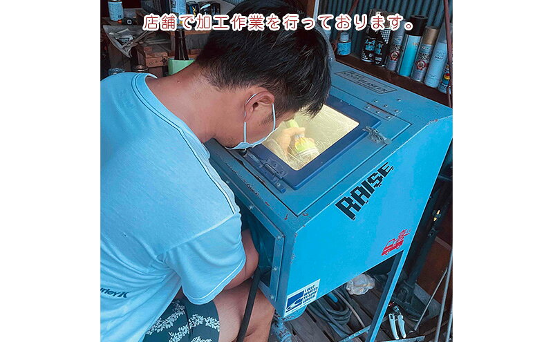 【ふるさと納税】彫刻スパークリングワイン（カパ） インテリア お酒 一生の思い出 プレゼント 記念品 開店祝い 結婚祝い 新築祝い 長寿祝い 誕生日 贈り物