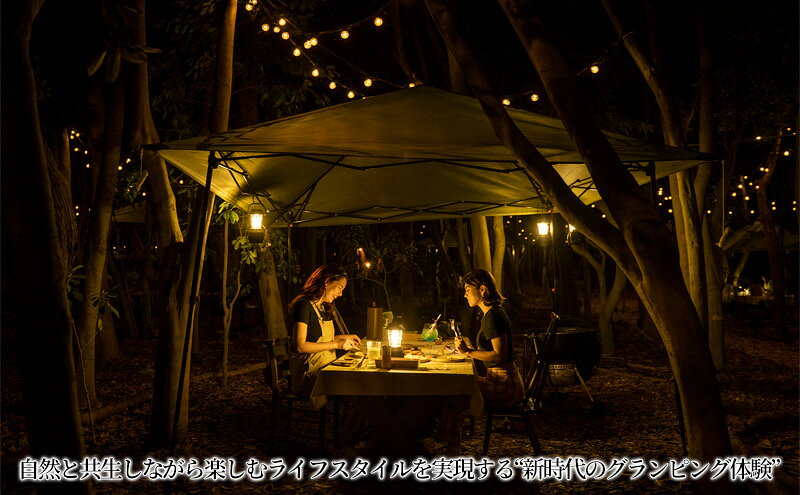 【ふるさと納税】small planet CAMP&GRILL宿泊クーポン券 3,000～50,000円分 チケット 体験型 お出かけ 泊り 旅行 抜群のロケーション グランピング施設 BBQ f121002-chiba-10000440 千葉県千葉市 サンプル画像3