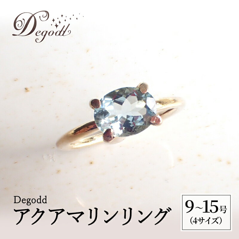 ڤդ뤵ǼǡDegodd ǥåɡޥ 9桢11桢13桢15  奨꡼ ꡼ ŷ ޥ ǥ ...