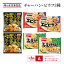 【ふるさと納税】味の素冷凍食品 チャーハン・ピラフ3種 計6袋セットA 冷凍食品 炒飯 冷凍炒飯 エビピラフ 高菜炒飯 惣菜 ご飯 冷凍 温めるだけ レンジ 電子レンジ 簡単 簡単料理 千葉市 千葉県 お届け:ご入金確認後、各月25日までのお申込みで翌月中旬の配送