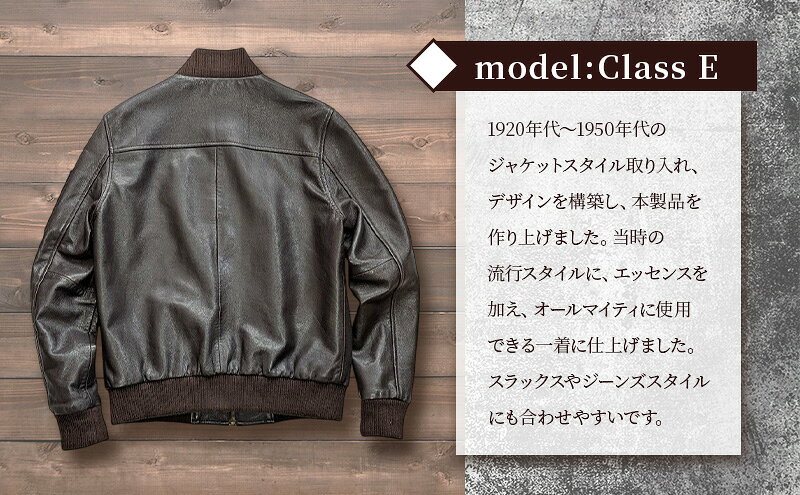 【ふるさと納税】【Nappa Leather仕様】レザージャケット [model:Class E］ ジャケット 革 皮革 レザー 皮製品 レザー製品 シープスキン シープレザー メンズ パキスタン
