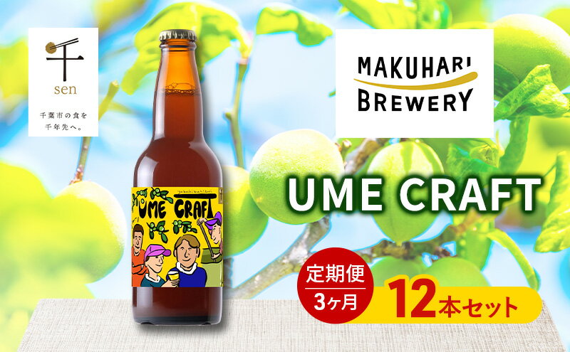 サンミゲール・ライト 缶 330ml×24本入り【ケース売り】 ビール 香港【送料無料】