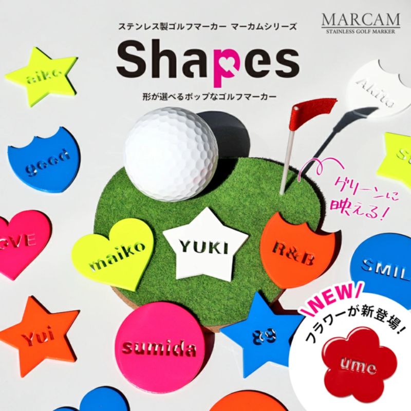 形が選べる 文字入れ 蛍光 ゴルフマーカー 1個 オリジナルマーカー作成 ゴルフ用品 ギフト プレゼント 記念 おしゃれ ゴルフ好き 千葉市 千葉県