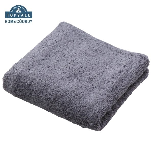 【ふるさと納税】ホームコーディ 肌ざわりが選べるカラータオル