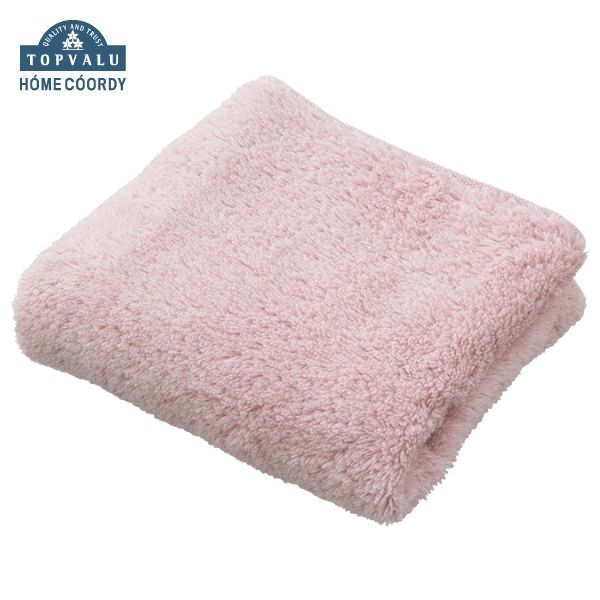 【ふるさと納税】ホームコーディ 肌ざわりが選べるカラータオル フェイスタオル とてもやわらか ピンク...