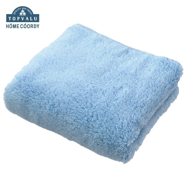 【ふるさと納税】ホームコーディ 肌ざわりが選べるカラータオル フェイスタオル とてもやわらか ブルー×3