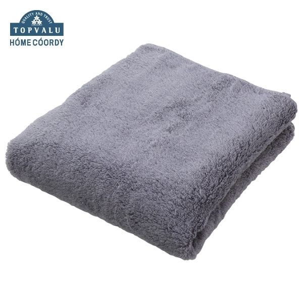 【ふるさと納税】ホームコーディ 肌ざわりが選べるカラータオル コンパクトバスタオル とてもやわらか ...