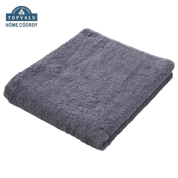 【ふるさと納税】ホームコーディ 肌ざわりが選べるカラータオル バスタオル しっかり グレー×2