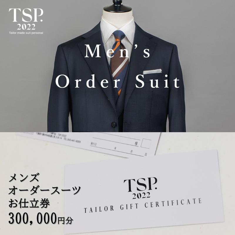 ڤդ뤵Ǽǡۥ󥺥ĤΩ300,000ʬ˻Ω å  ᥤ  եå ӥͥ ˤ ǰ ...