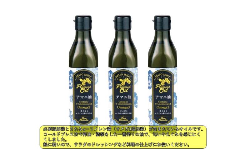 �ڤդ뤵��Ǽ�ǡ������ǯ2�������а� ���ޥ��� �ե�å��������ɥ����� 270g �� 3�� ���������� ���ޥ˥����� �ɥ�å��� ������ �� ��