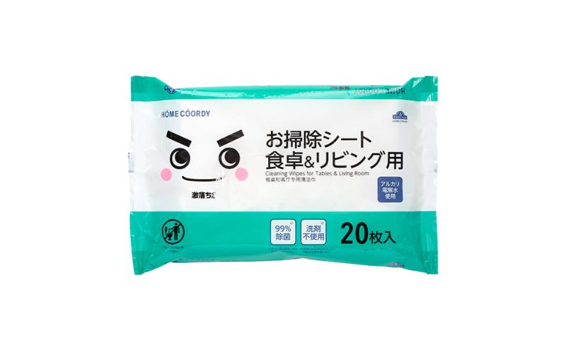【ふるさと納税】ホームコーディ　お掃除シート　食卓＆リビング用　5個入 イオンリテール 日用品 f121002-chiba-10002167 千葉県千葉市 サンプル画像3