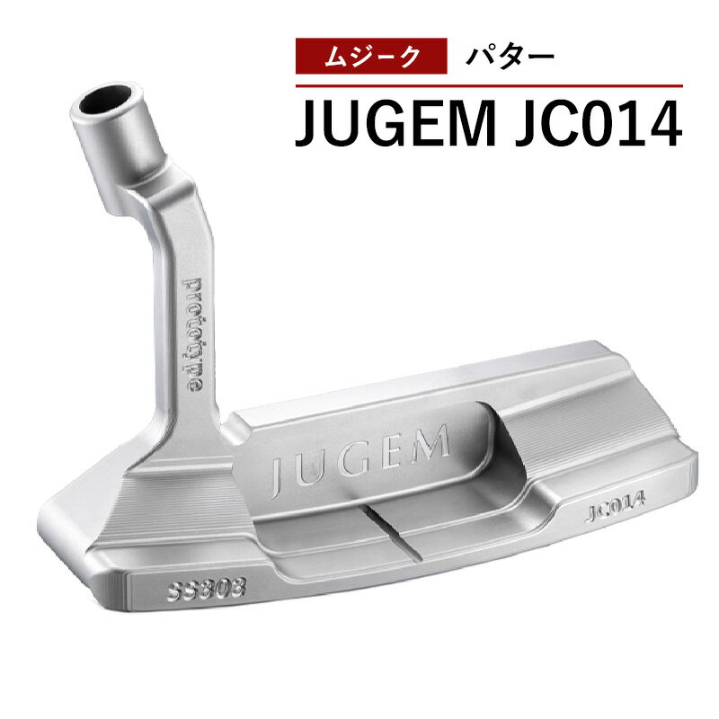 ゴルフクラブ ムジーク パター JUGEM JC014 ゴルフ ゴルフ用品 クラブ スポーツ スポーツ用品 千葉市 千葉県