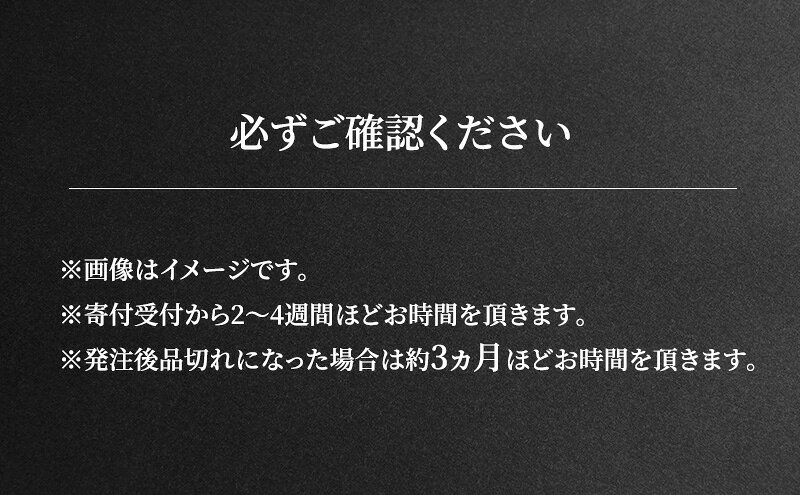 【ふるさと納税】置き型ティッシュケース グレー メルセデス ベンツ メルセデス・ベンツ Mercedes-Benz [3]