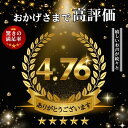 千葉県銚子市の画像3