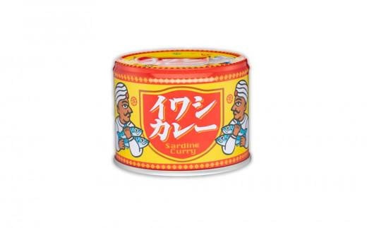 13位! 口コミ数「0件」評価「0」イワシカレー12缶セット